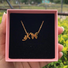 Dainty Butterfly Initial Necklace